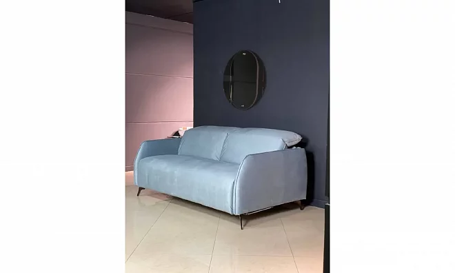 Диван-кровать Confortplus Muse CP066PY\BS