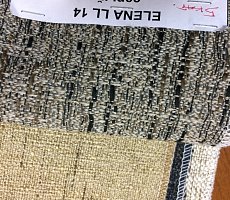 Стул Furman Плей