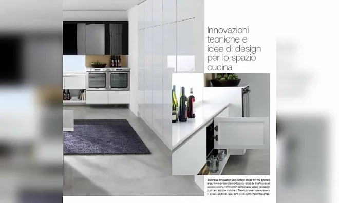 Кухня Biefbi Cucine Roma 124465
