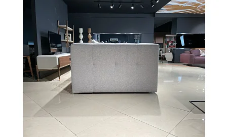 Диван Solti Blazer